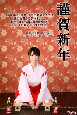 天若有情 电影